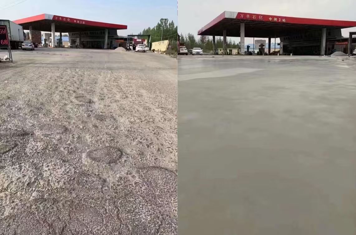 徐水水泥道路抢修料 混凝土地面修补砂浆