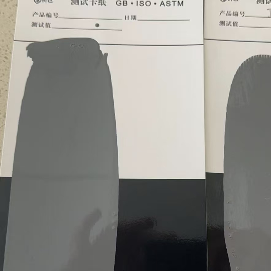 徐水混凝土防碳化防护涂料