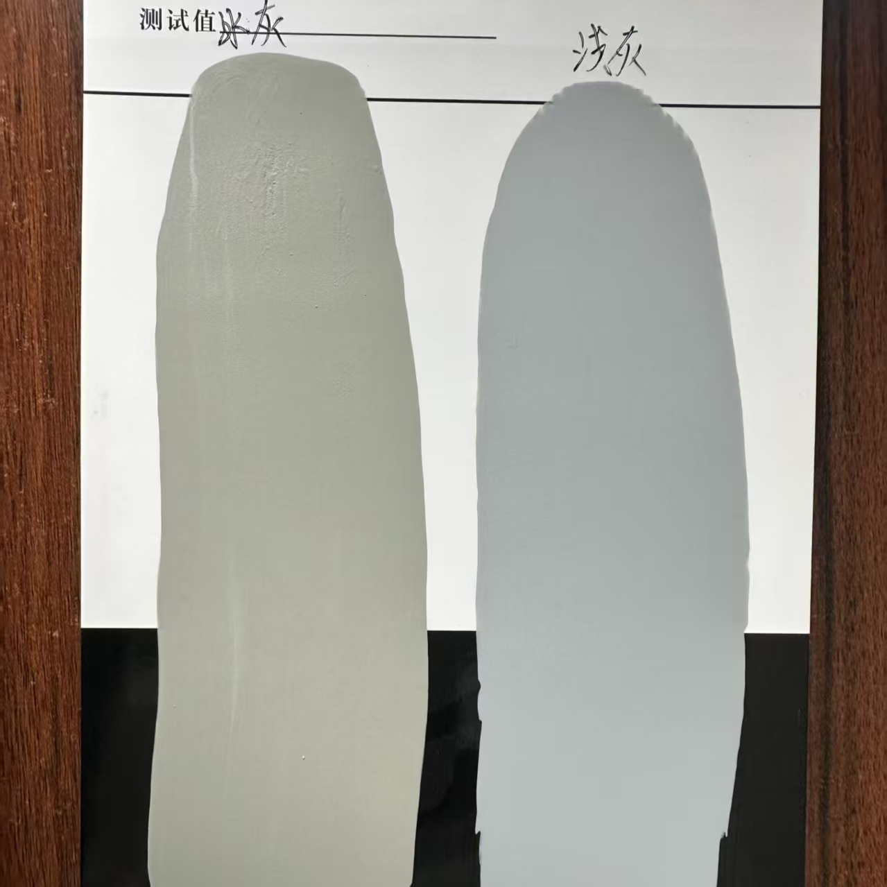 徐水水闸抗碳化耐磨涂料